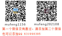 沐風(fēng)博客